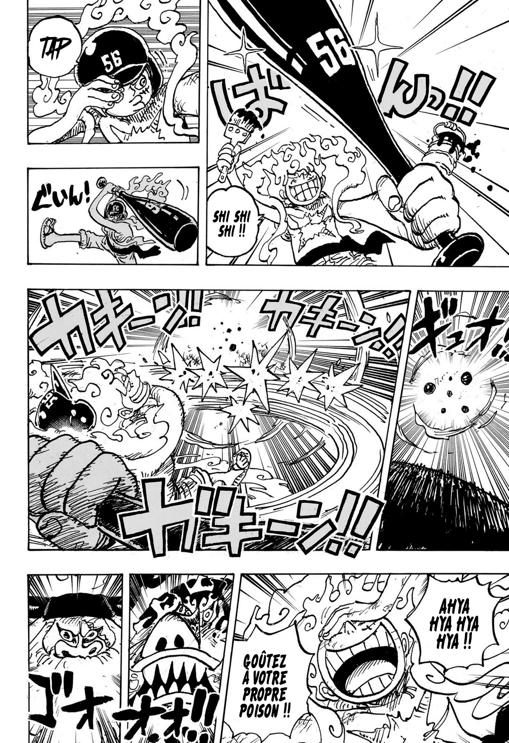       One   Piece 1111 Page 14